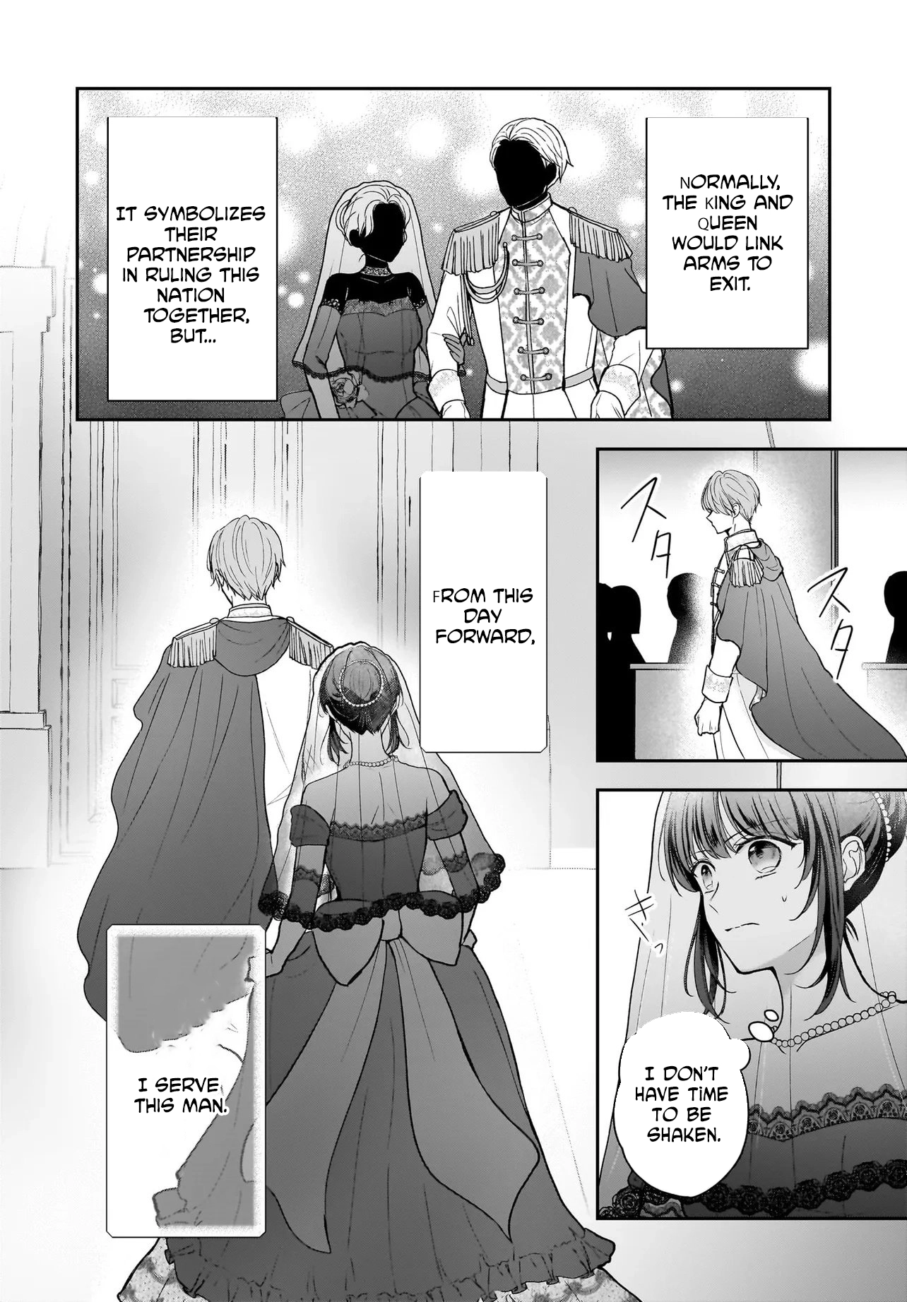 I’m a Professional Queen Consort, So Please Spare Me the King’s Doting Chapter 1 - . Page 14